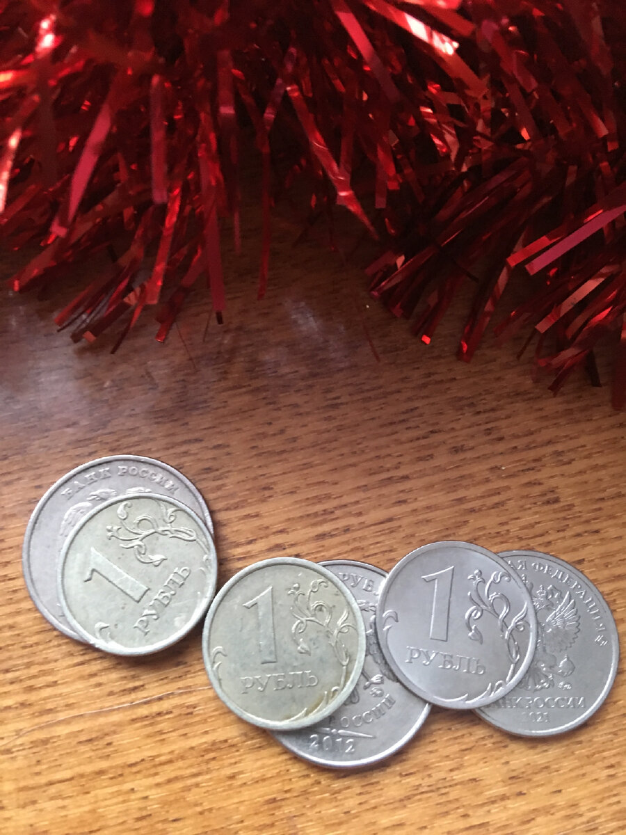 Копейка рубль бережёт - это не для них!