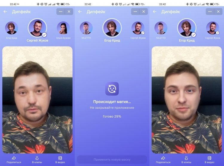 Применяем нейросеть Face Swapper - как бесплатно и быстро заменить лицо на фотог