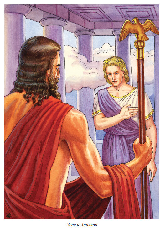 "Загадка Сфинкса". Глава пятая.