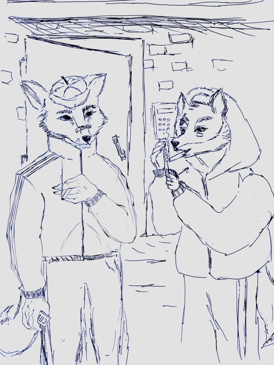 Рисунок Анастасии Перевощиковой