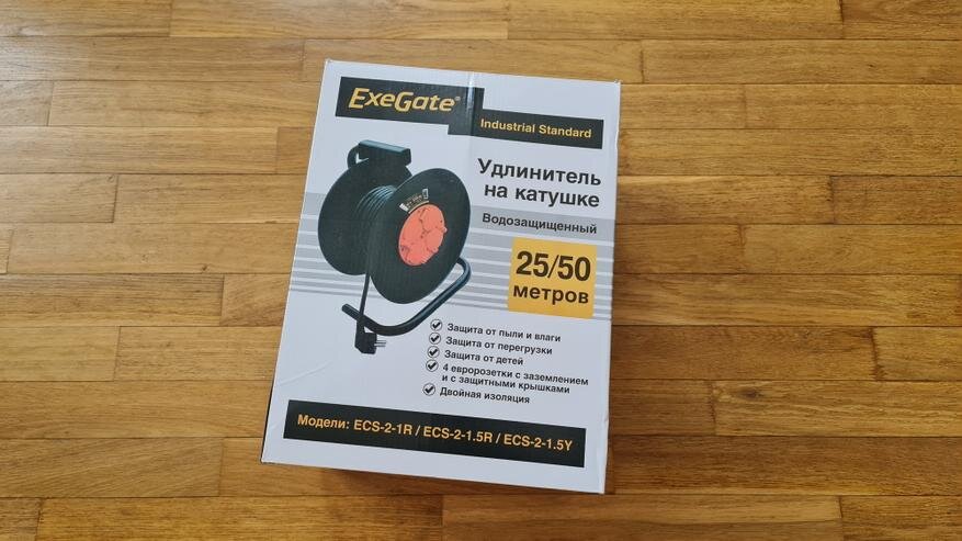  Выберите изображение