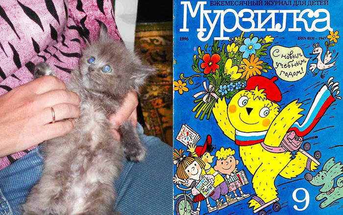 Слева маленькая Мурзилка. Справа обложка журнала "Мурзилка"