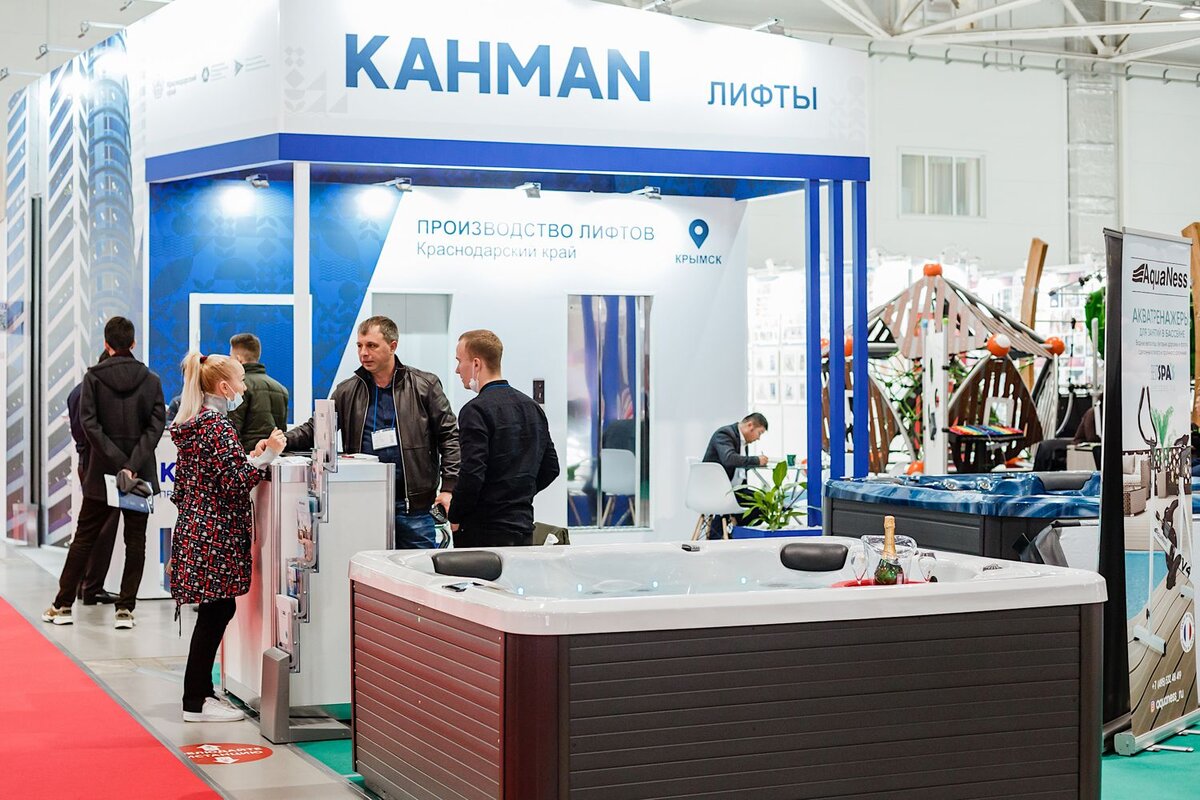 Выставка YugBuild 2023 - 1-4 марта 2023 года, Краснодар