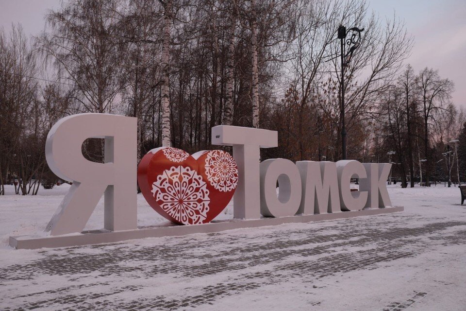     Днем температура воздуха составит до -11…-13°С. Ксения Высотина
