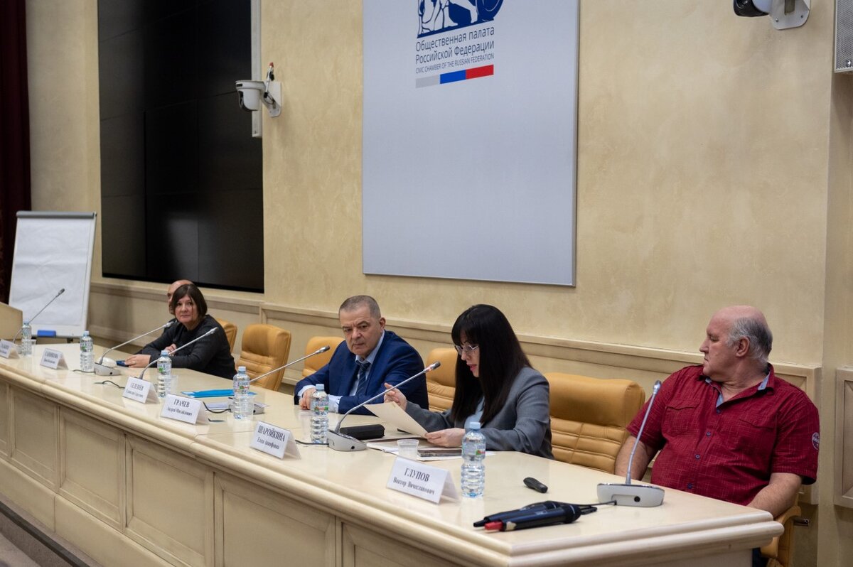     Итоги экспедиции оценили в Общественной палате РФ