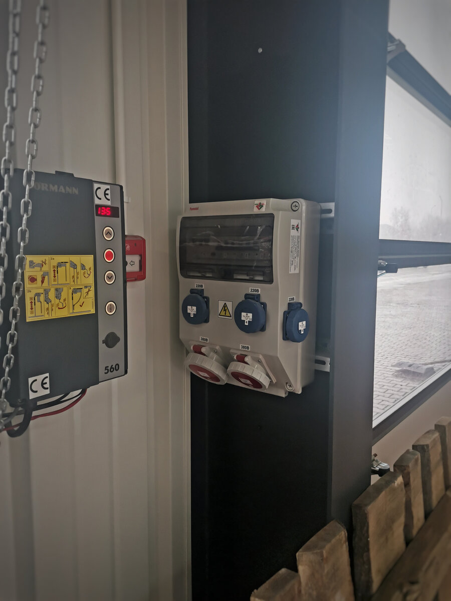 Рис. 2 Стационарный распределитель.