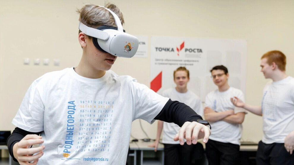    Новости ЯНАО: окружной бюджет 2022 года исполнят с профицитом, в регионе провели научные кэмпы для школьников, стартовала акция «Новогодние окна»