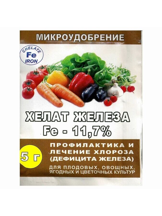 Стоит ли закапывать под яблоню гвозди и подковы?