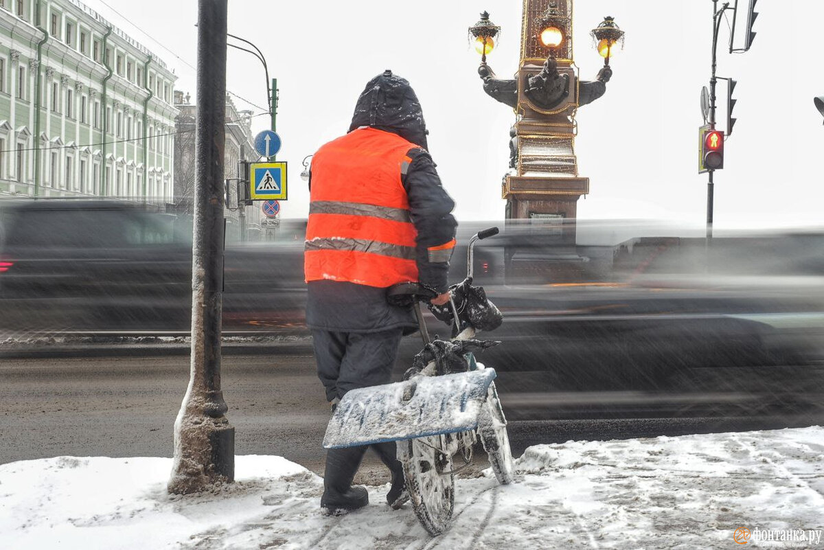 Пол декабря