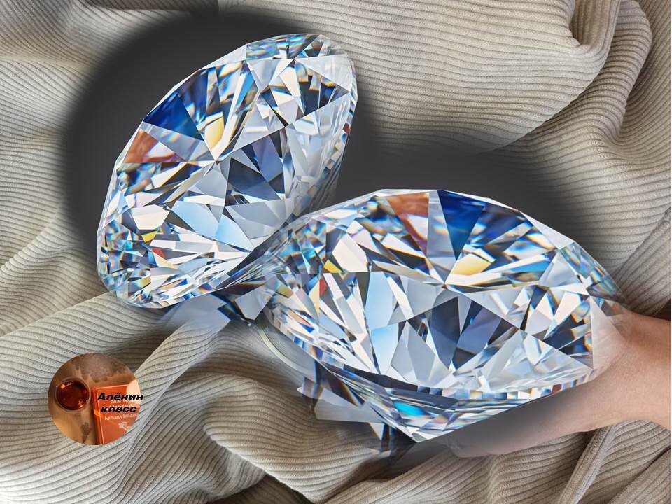 Добрый день!