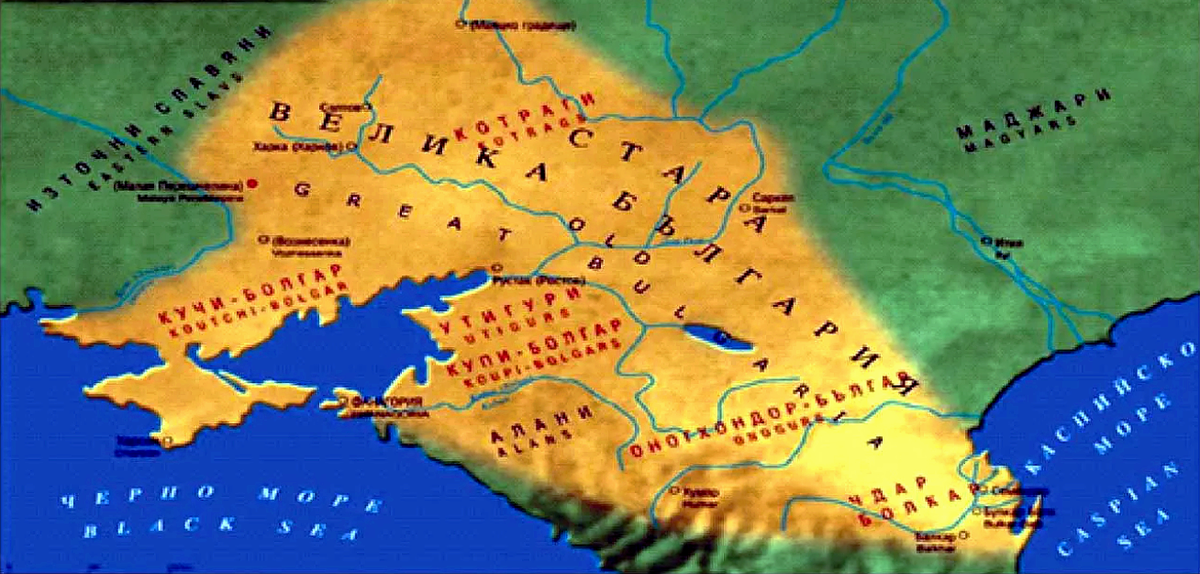 великая булгария кубрата территория. дунайская болгария. дунайская болгария. великая булгария на карте. дунайские болгары.