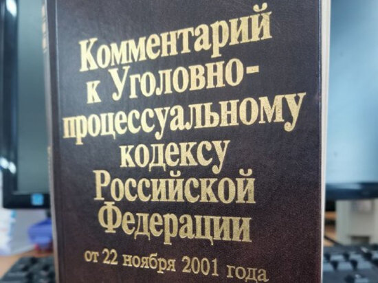     Лидер автоподставщиков в Хабаровском крае ждет суда / Ольга Григорьева