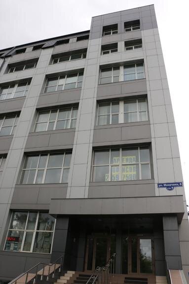    Нацарапали на дело
