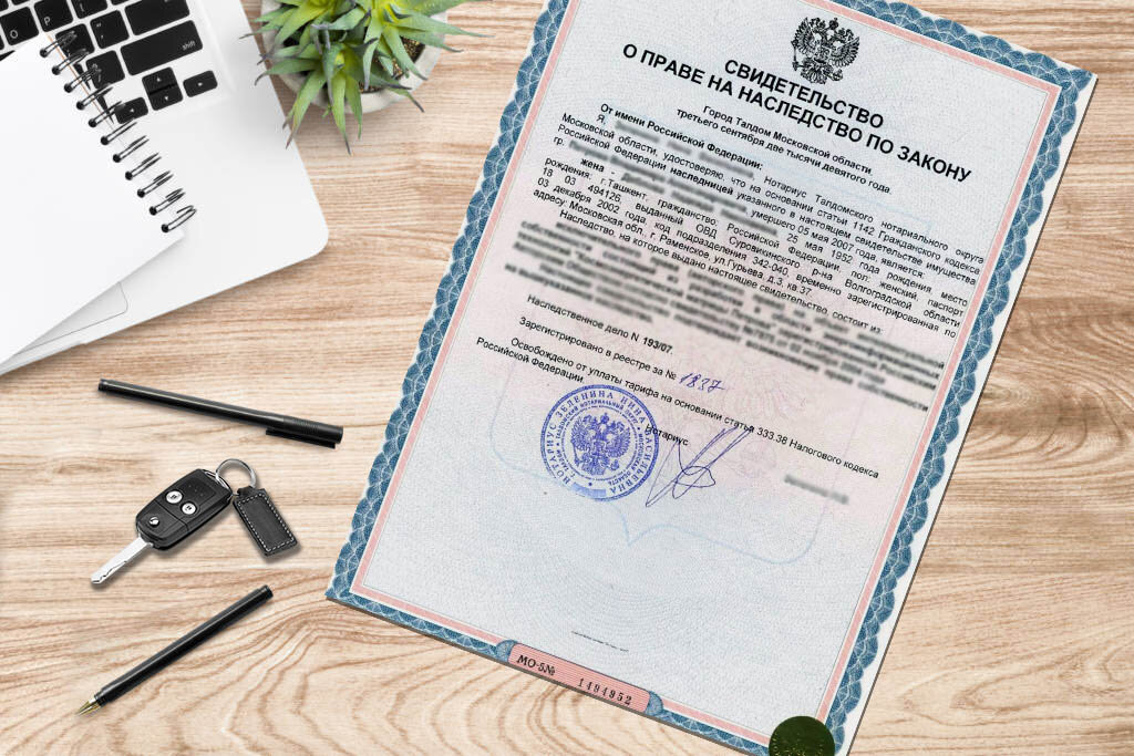 Какие есть способы восстановить срок принятия наследства? 