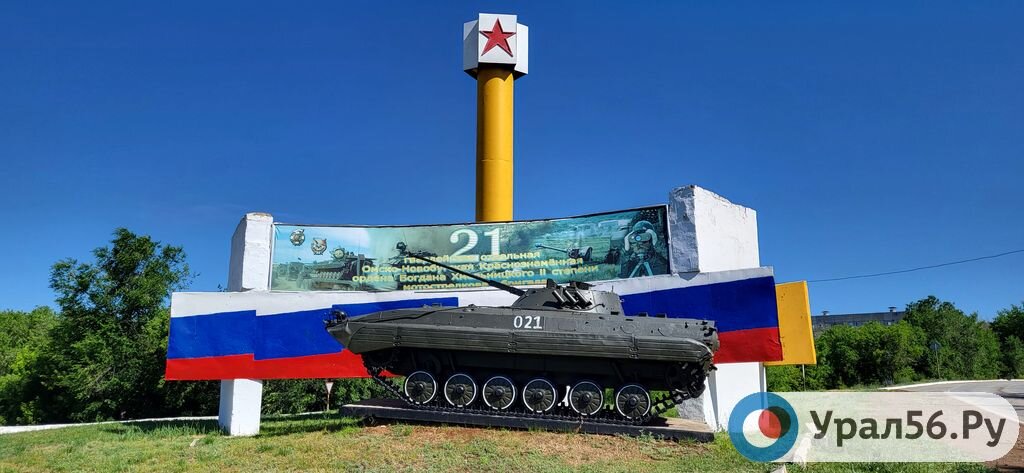    В военном городке Тоцкое-2 в Оренбургской области отменили «сухой закон». Комментарий предпринимателя