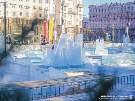     Фото: Управление культуры адмнистрации Челябинска