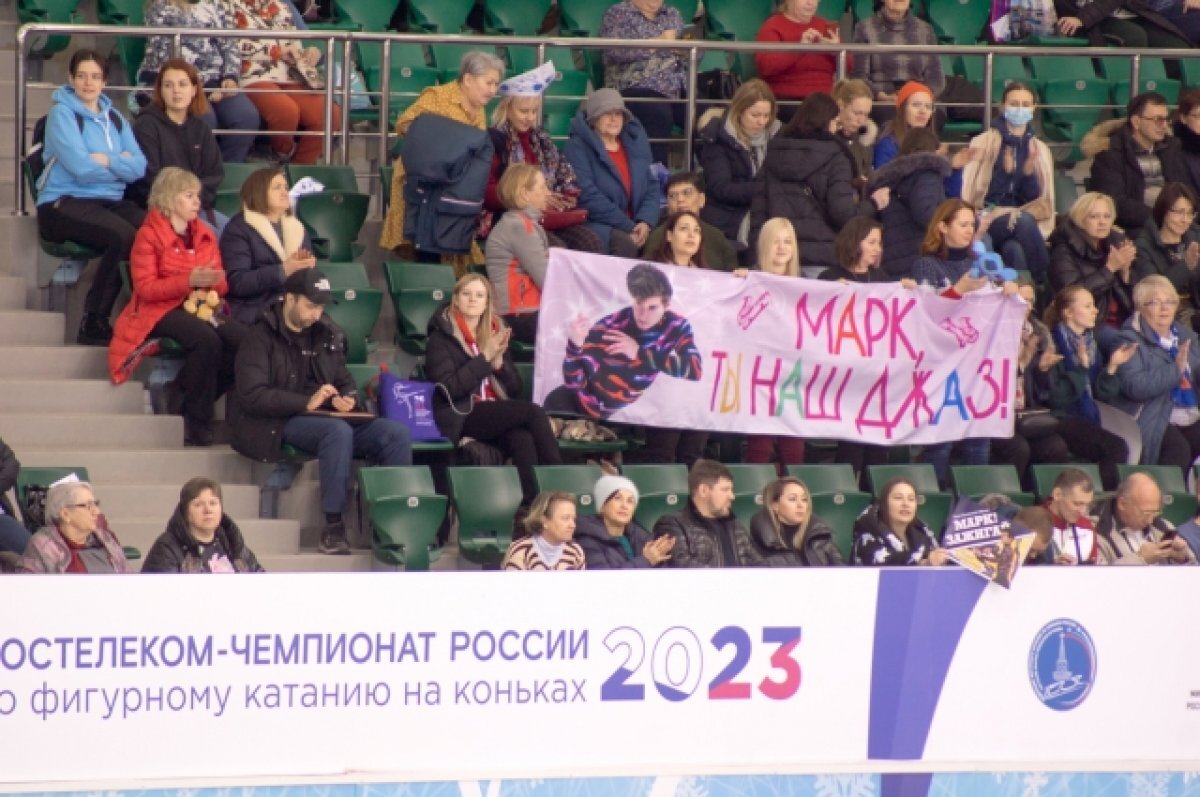    Но фигуристы рассказывают о колоссальной поддержке зрителей.