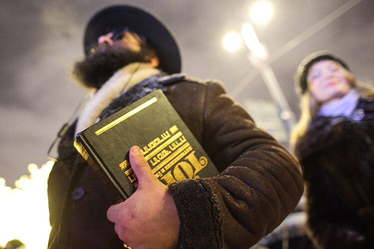 Еврейский мир на уходящей неделе отмечал и все еще продолжает отмечать Хануку Фото: «БИЗНЕС Online»