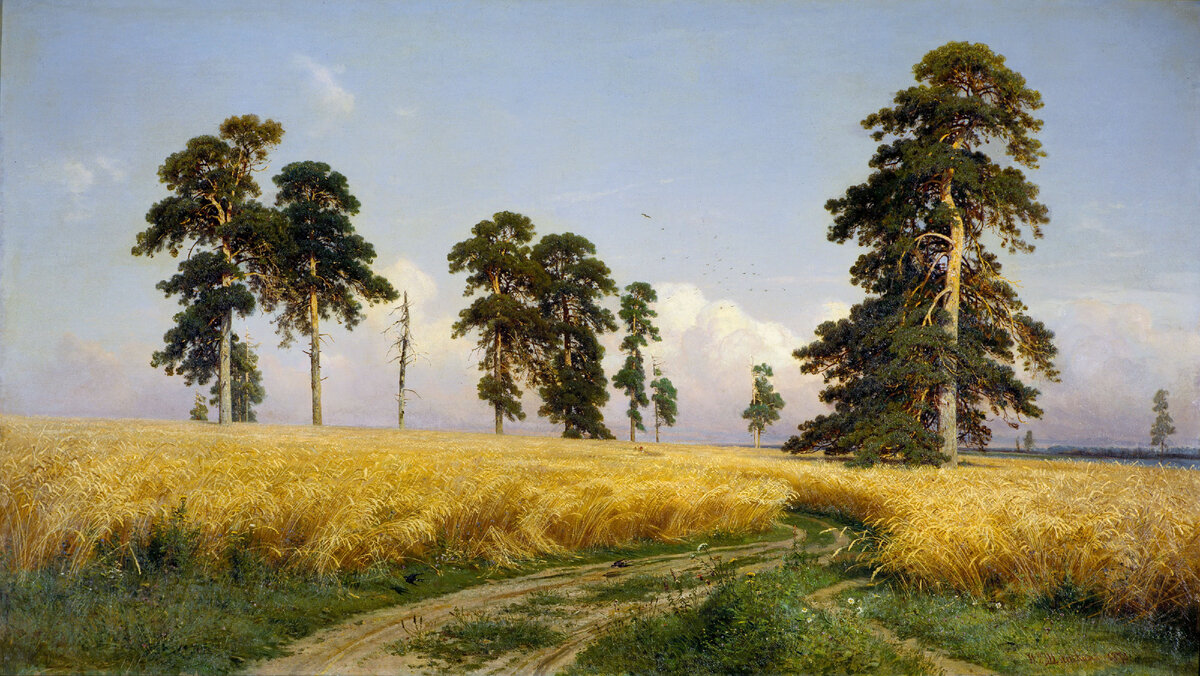 "Рожь", И.И. Шишкин, 1878. Третьяковская галерея, Москва.