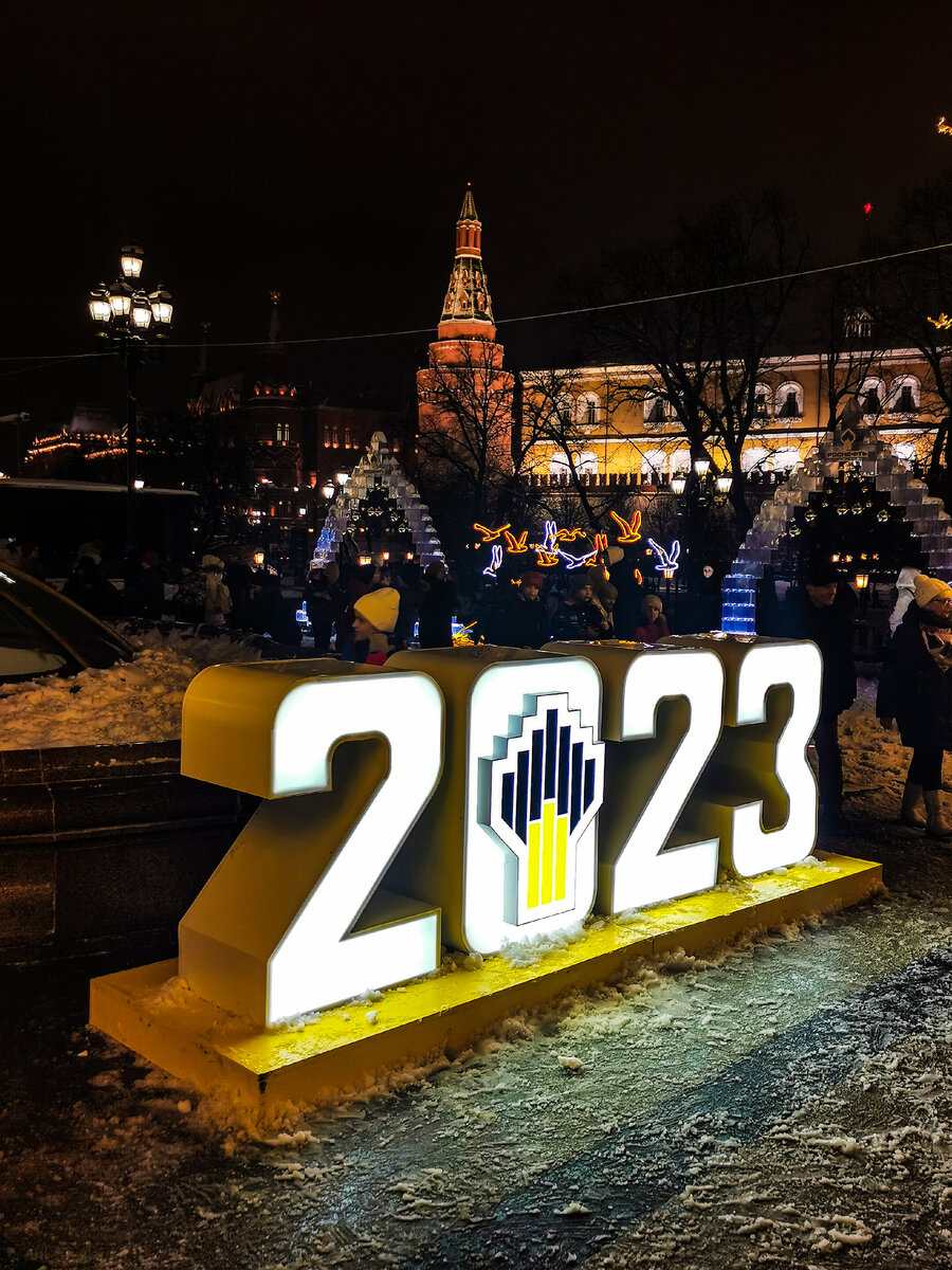 На Манежной площади. Фотография сделана 29 декабря 2022 года.