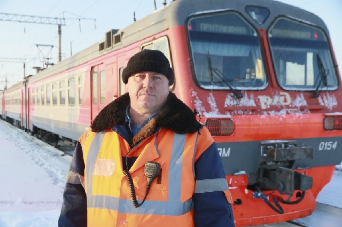    Важные факторы. Сотрудник РЖД рассказал, что повлияло на выбор профессии