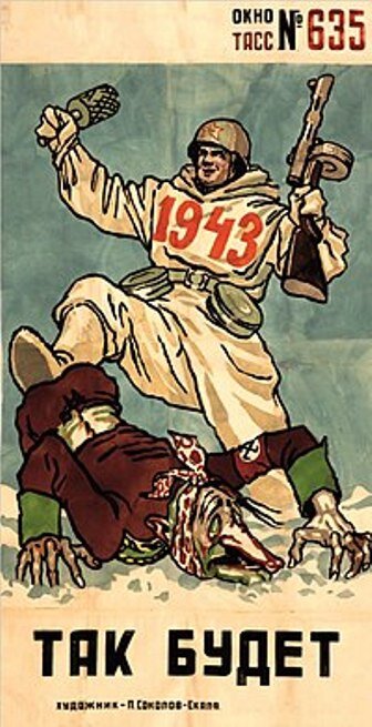 эту картинку я нашла в сети - вот сама история.