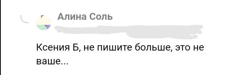 Эксперт, прям по буквам вижу - эксперт. 