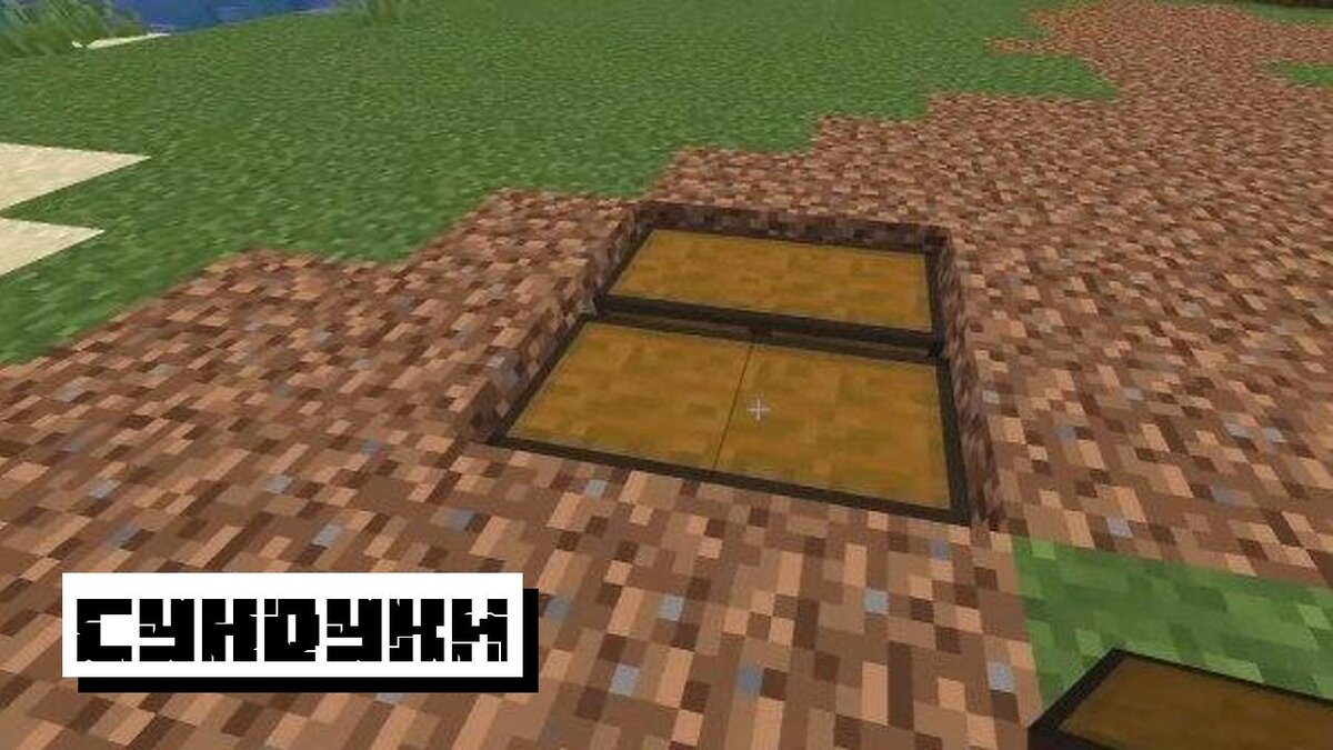 Как сделать ферму мобов в Minecraft: Пошаговая инструкция | Планета  Minecraft 2024 | Дзен