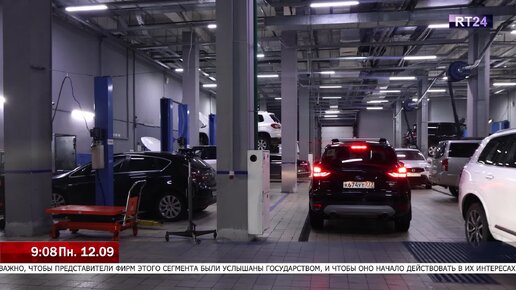Репортаж о компании Ремонт турбин 24 от канала RT24