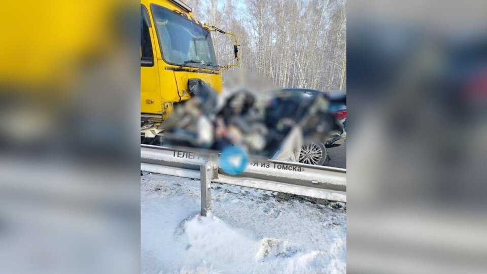     Фото: "Я из Томска"