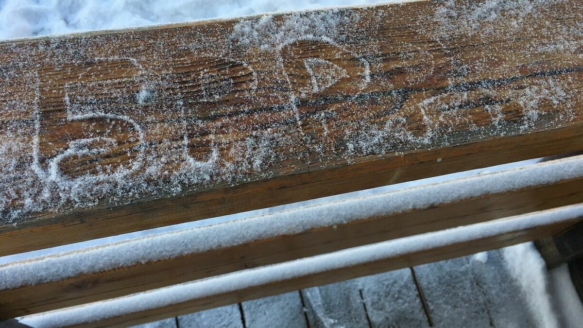     Такой прогноз дают синоптики.