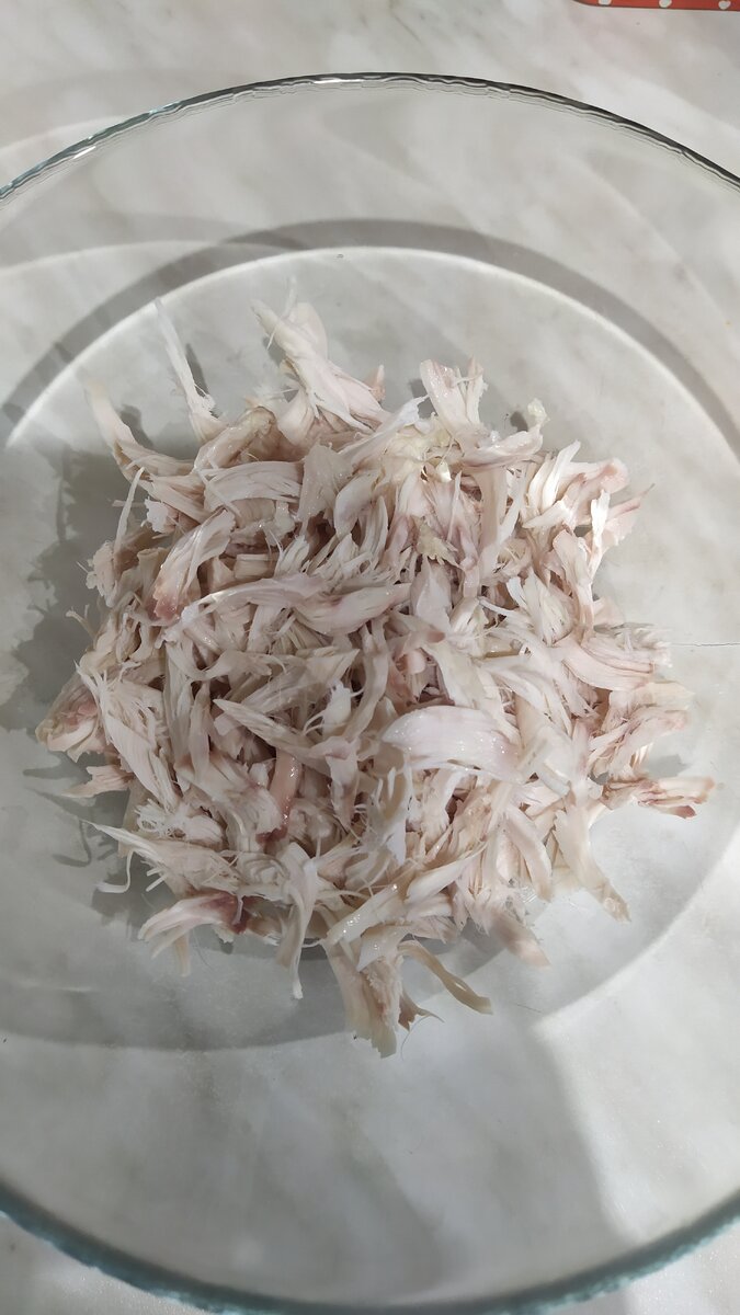 Грудка, порванная на волокна