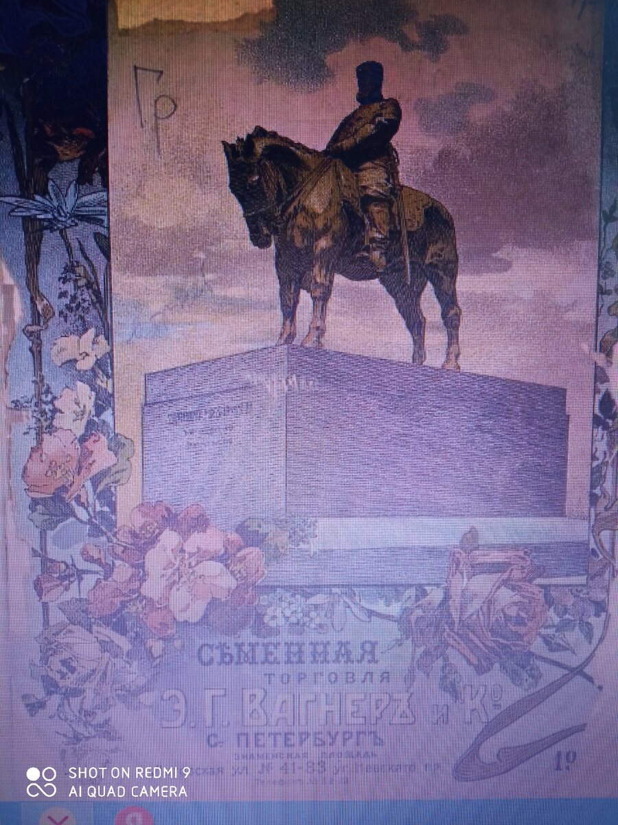 Так выглядит обложка издания