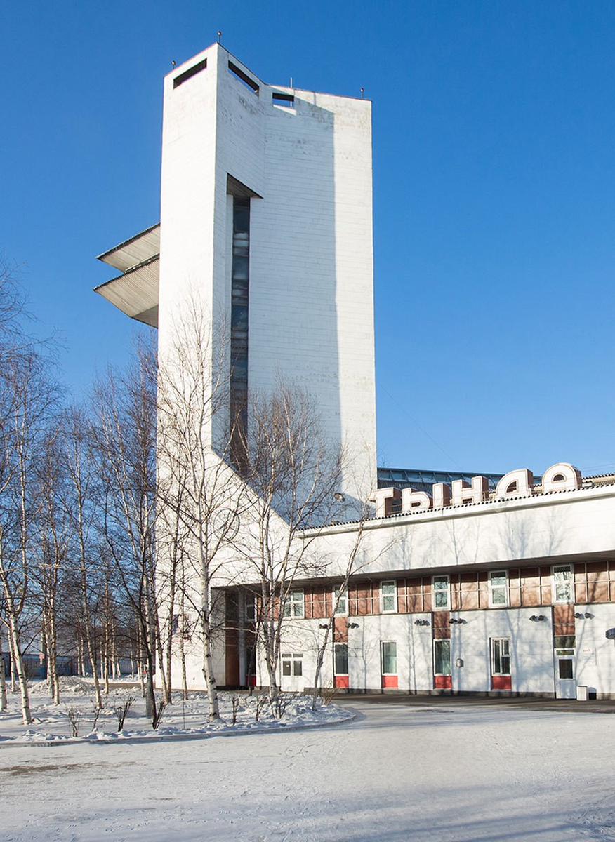 Вокзал в Тынде. 2014 год. Фото  ТАСС