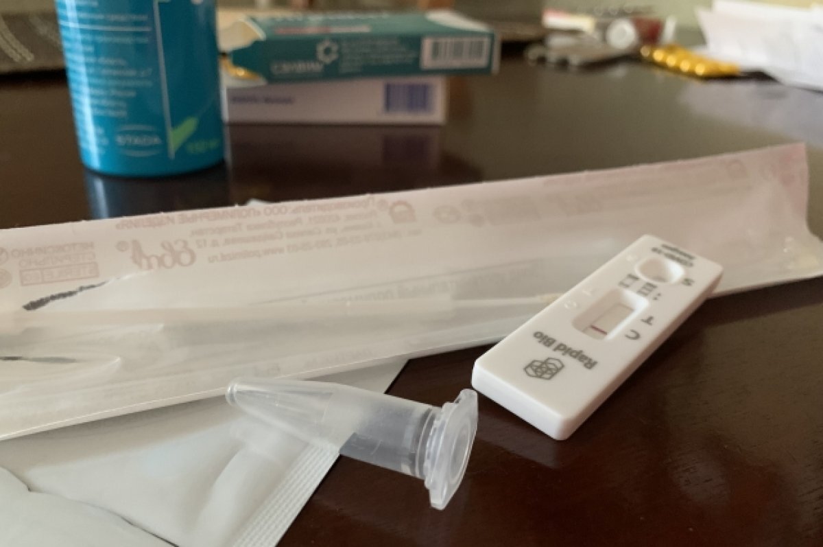    Politico: Европе стоит готовиться к плохому из-за ковид-варианта «Кракен»