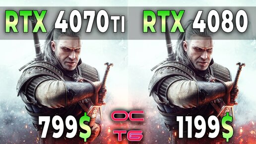 RTX 4070 ti vs RTX 4080 Test in 10 games in QHD UWQHD ULTRA HD