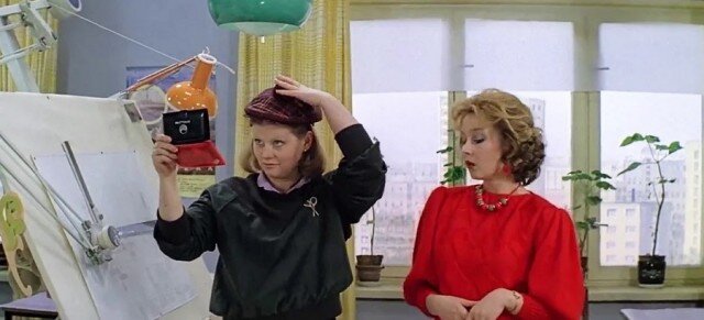 Кадр из фильма «Самая обаятельная и привлекательная»