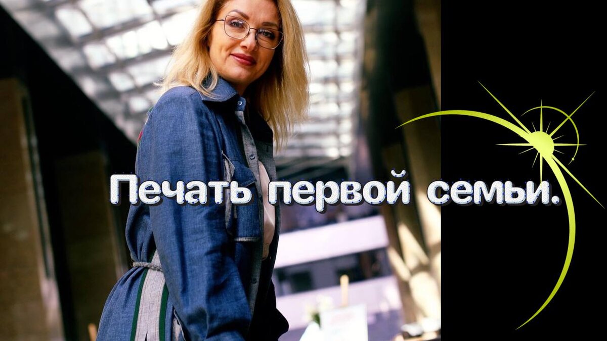 Вначале я верила психологам, потом все изменилось