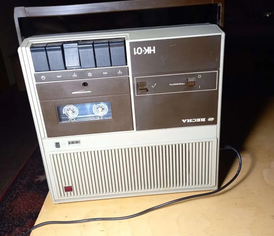 Вид спереди