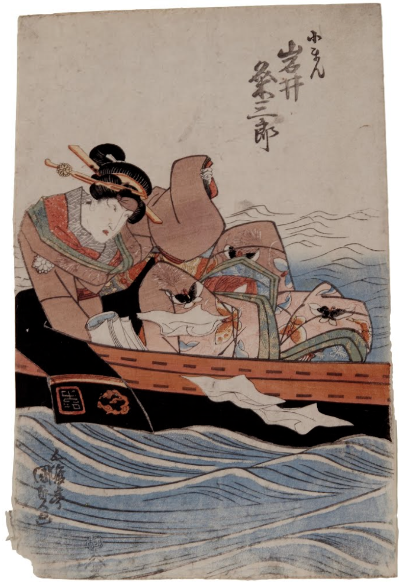 The actor Iwai Kumesaburo as the geisha Koman in a boat гравюра авторства Utagawa Kunisada;
https://artsandculture.google.com/asset/the-actor-iwai-kumesaburo-as-the-geisha-koman-in-a-boat-utagawa-kunisada/ngEHixvtmscssg