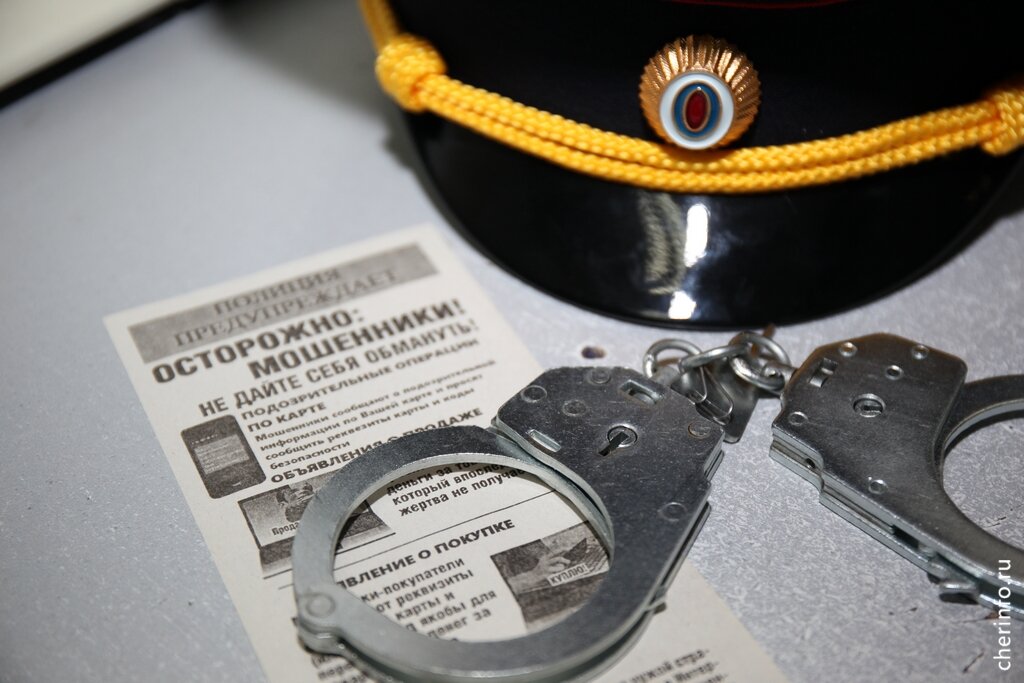    Потерпевшему 55 лет. В мессенджере с ним связался неизвестный, представился сотрудником одного из банков.
