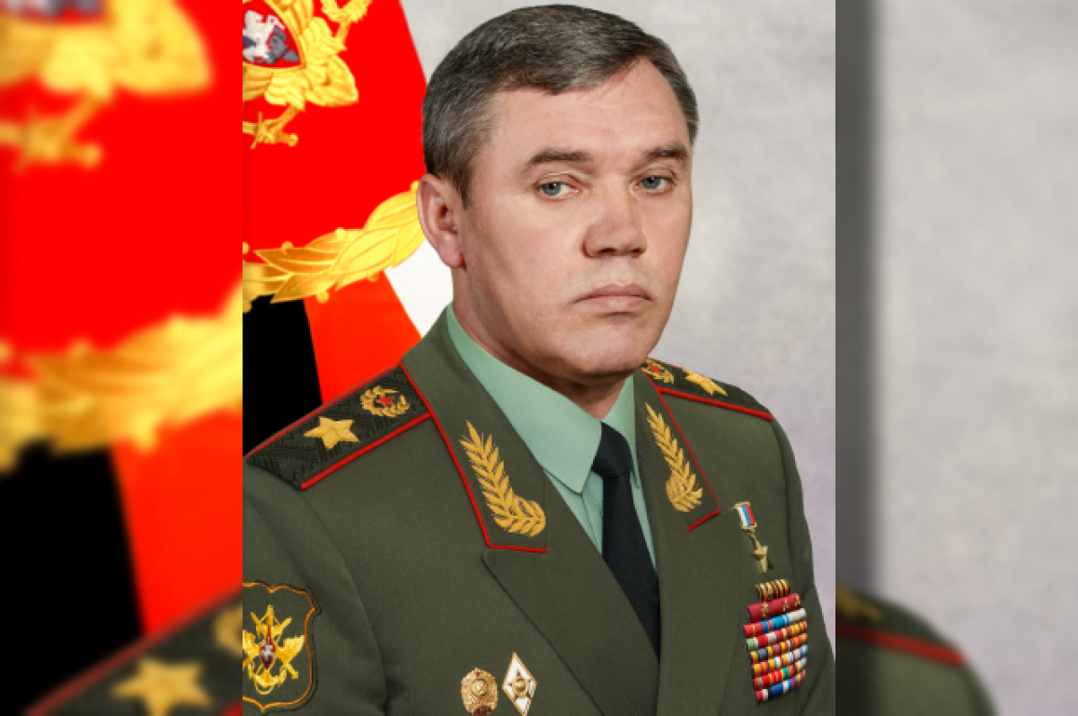 Генерал Герасимов 2023. Кто назначен командующим московским военным
