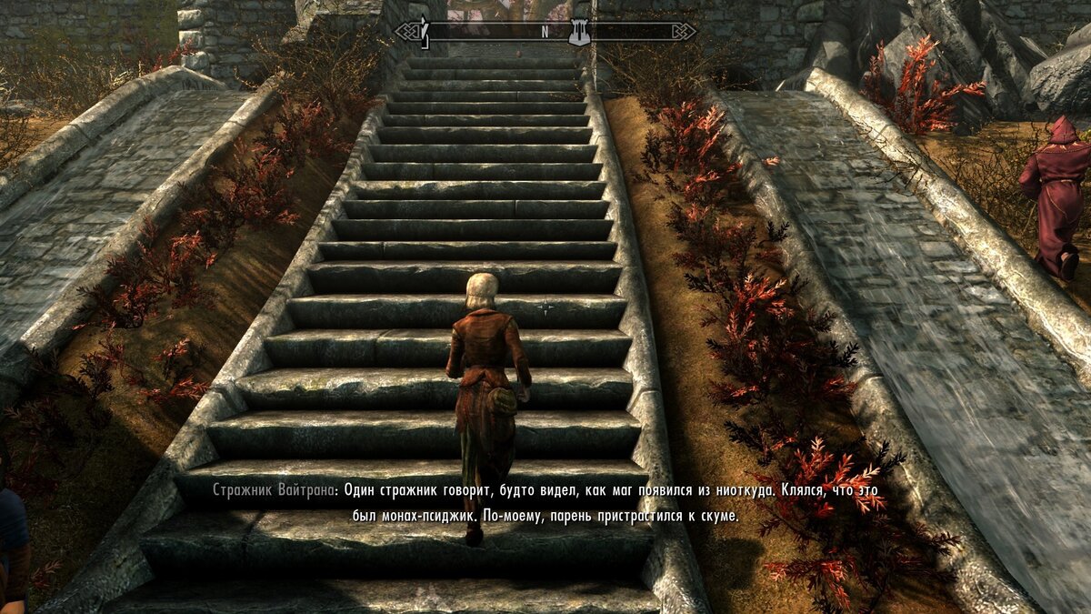 Олава Немощная