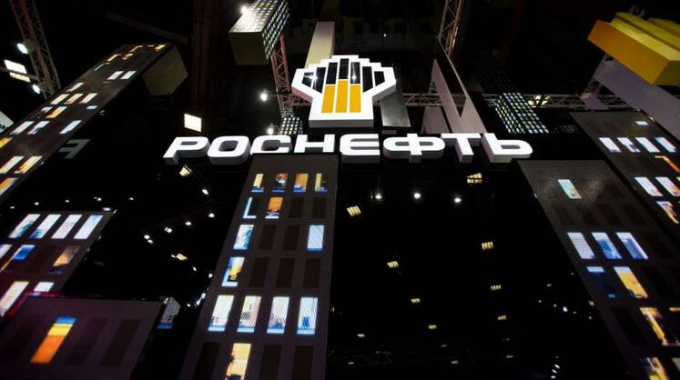    t.me/rosneftofficial