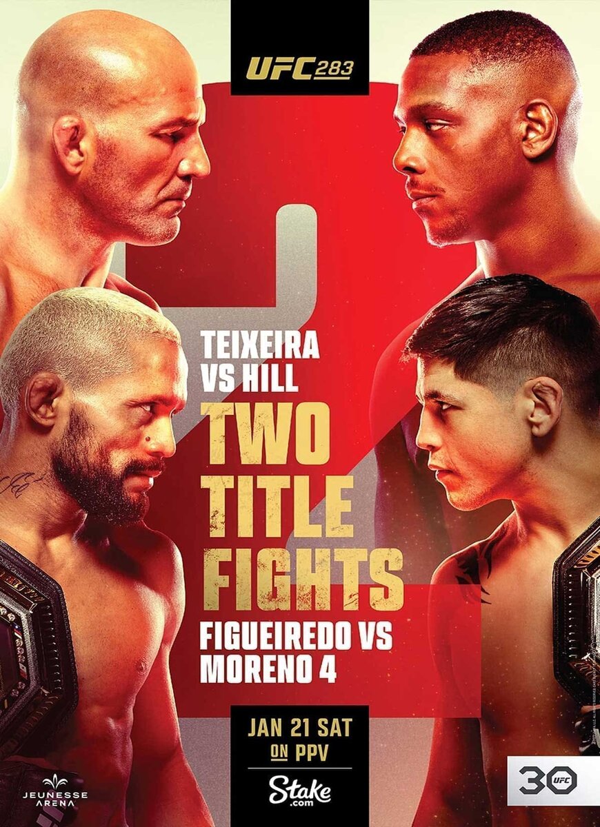 UFC 283: Тейшейра vs Хилл
