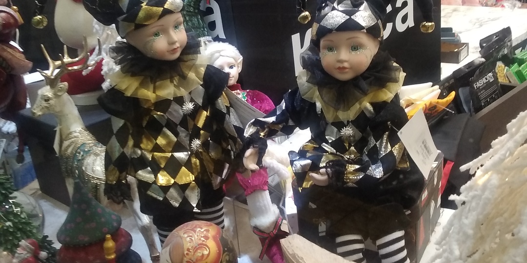 Утренние слова произносимые вслух мудрецами.