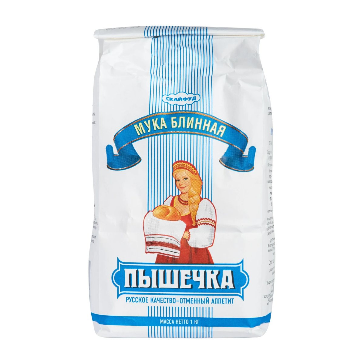 Фотография взята с сайта https://rskrf.ru/ 