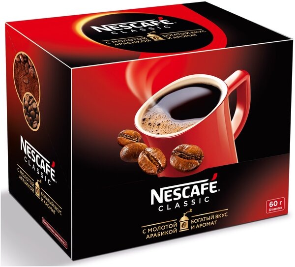 Кофе в зернах Egoiste Truffle, 250 г
https://market.yandex.ru/product--rastvorimyi-kofe-nescafe-classic-v-paketikakh/180000385?text=кофе%20в%20пакетиках&cpc=6F1LLBNrx0viGqmjpAEXAy503VB3Kr82ebP7VQVWBWxO_vR6oj-nx74FeCqlp4u4uRbkDL6S_RyuU_kBu3uW0NRttFVaZgnPSVqaJXMRfWEOz30gAB3vDDnB7BxLmuk1DiKWsYwXvciKEYE1Gceu0TJuLthdVdVxnO5vAuHZeztCGQRBz-PS3Q%2C%2C&rs=eJwz0gpgrGLl2LT4MvssRrkLuy7su9hyYavChU0KF_Zf2ADkb73YdGEHkN5wsRUA26AZKg%2C%2C&sku=100431585746&do-waremd5=s3CkpDGvGC74d8wSOP2M1g&cpa=1&nid=73841