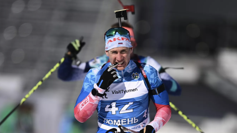   РИА Новости Владимир Астапкович