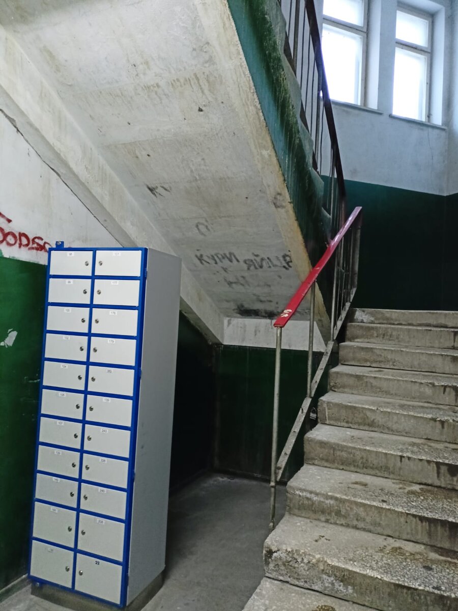    Отделение почты на Древлянке переехало в заплесневелое помещение на время ремонтаподписчик "Фактор News"